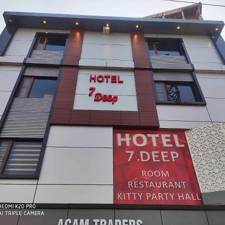 Hotel 7 Deep Ludhiana Esterno foto